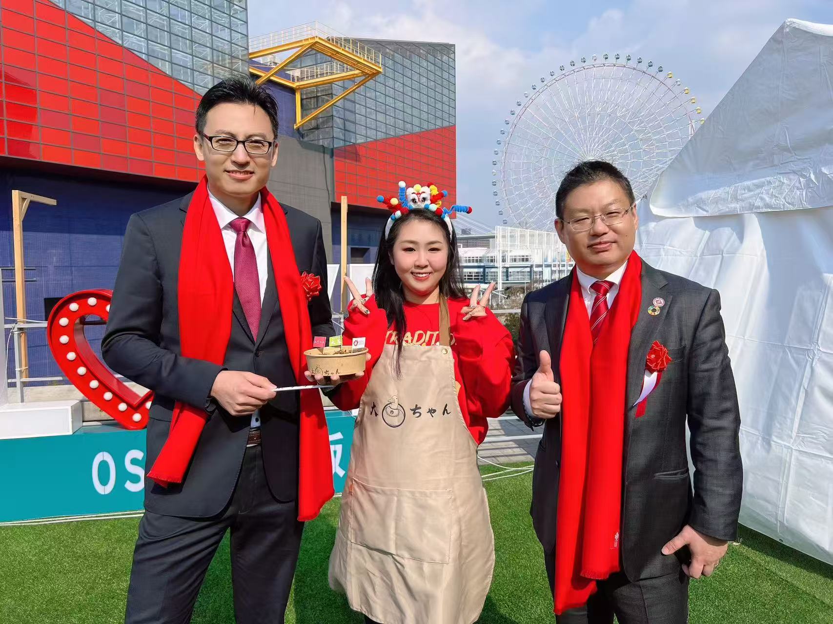2025大阪春节祭